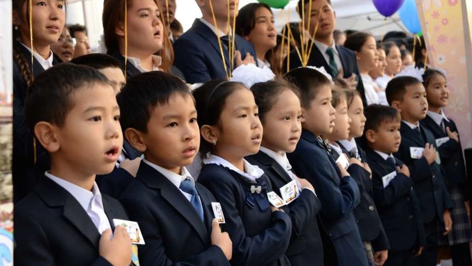 В Алматы изменились правила приёма детей в первый класс