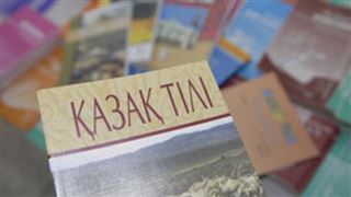 Почему полный отказ от русского языка в нашей стране не поможет развитию казахского языка