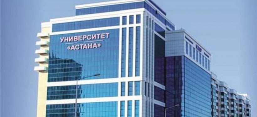 МОН РК подал в суд на университет «Астана»