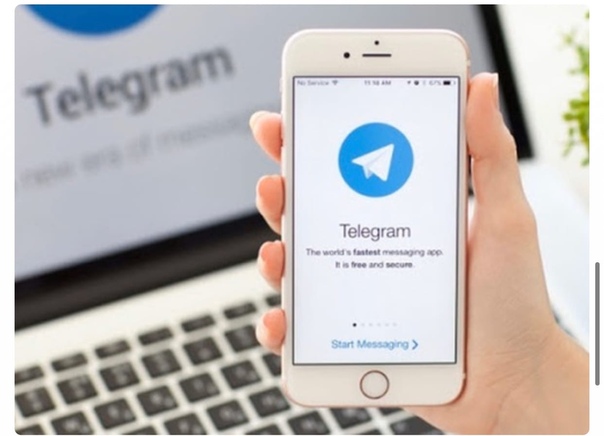 Как подать заявление на 42 500 тенге через Telegram-бот