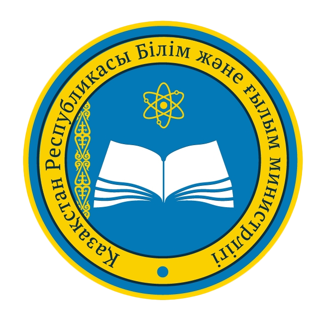 Приказ Министра образования и науки Республики Казахстан от 30 апреля   2020 года № 136