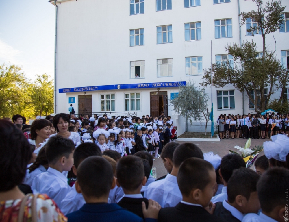 МОН РК назвал планируемые сроки 2020-2021 школьного учебного года и даты каникул в Казахстане