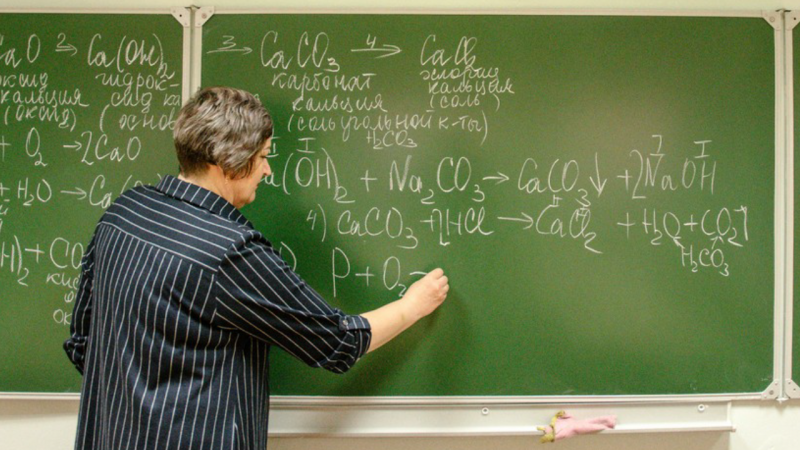 Список дефицитных  педагогов в школах Казахстана