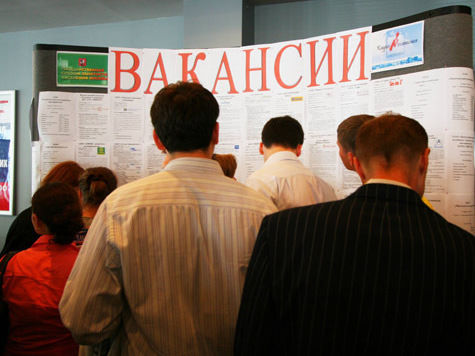 В Уральске учителя, строители и бухгалтеры остались без работы