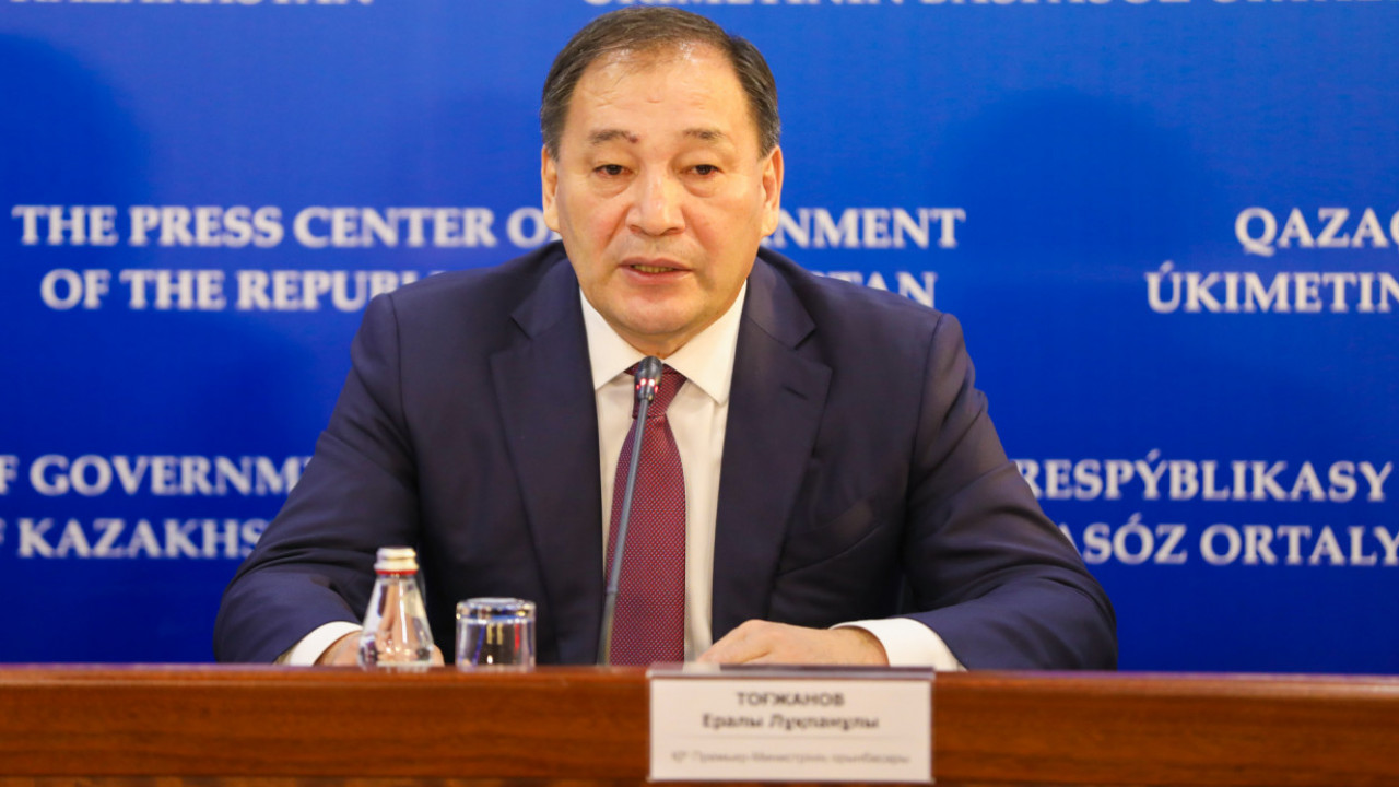 Ликвидировать аварийные школы в Казахстане поручил Тугжанов