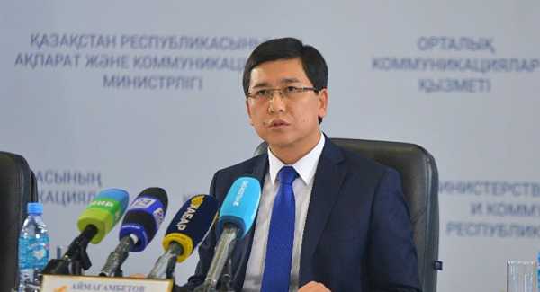 ОНЛАЙН видеотрансляция пленарного заседания Республиканского августовского совещания педагогов и работников сферы образования и науки «Образование и наука: особенности нового учебного года»