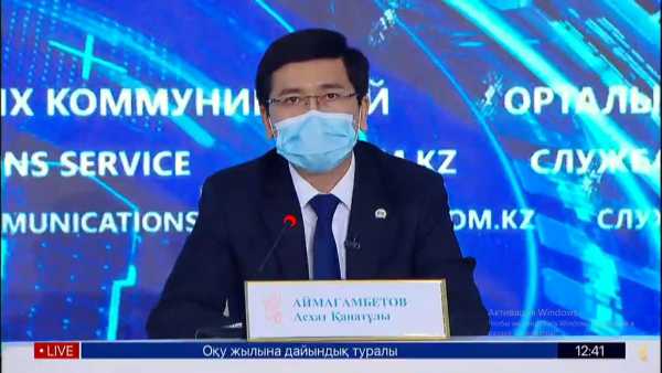 530 тысяч заявлений поступило на обучение в дежурных классах – Аймагамбетов