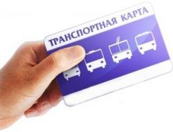 выпуск ID-карт для школьников бурно обсуждают в Усть-Каменогорске Польза или проблема