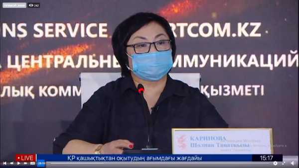 Нам важно открыть школы для всех классов, как только позволит эпидситуация - вице-министр Шолпан Каринова