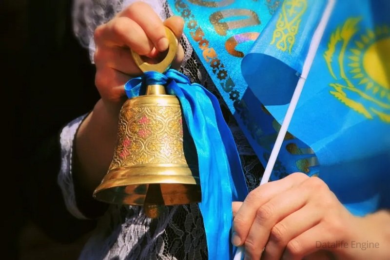 Последний звонок для казахстанских школьников состоится в 3-х форматах – Каринова
