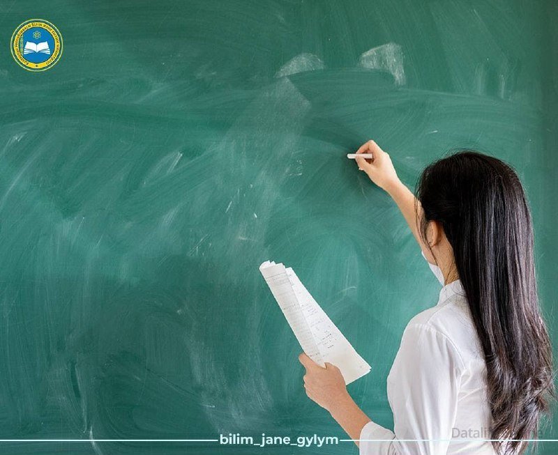 МОН РК: количество вузов, выпускающих педагогов, сократилось в Казахстане